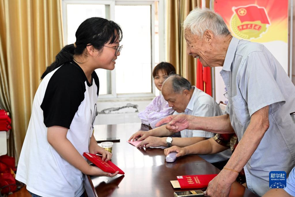 威尼斯真钱